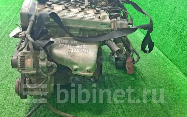 Двигатель Тойота Карина 1.8 за 350 000 тг. в Атырау