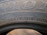 Шины на Toyota Prado, Dunlop Grandtec, б/у, 4 штуки.үшін100 000 тг. в Астана – фото 5