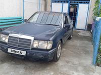 Mercedes-Benz E 230 1992 годаүшін1 450 000 тг. в Шымкент