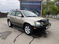 Lexus RX 300 1999 годаүшін4 500 000 тг. в Петропавловск