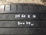 Резина летняя 215/60 r16 Dunlop одиночка, из Японии за 8 000 тг. в Алматы