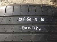 Резина летняя 215/60 r16 Dunlop одиночка, из Японииүшін8 000 тг. в Алматы