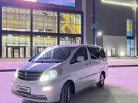 Toyota Alphard 2004 годаfor4 900 000 тг. в Уральск