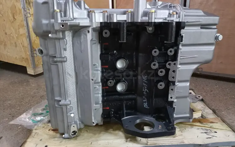Мотор B15D2 1.5 новый Chevrolet Cobalt F14D4 F16D4 F18D4 LE9 LD9 LFW F16D3үшін420 000 тг. в Астана