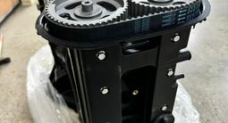 Мотор B15D2 1.5 новый Chevrolet Cobalt F14D4 F16D4 F18D4 LE9 LD9 LFW F16D3 за 400 000 тг. в Астана – фото 5