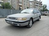 Subaru Legacy 1992 года за 1 000 000 тг. в Алматы – фото 2