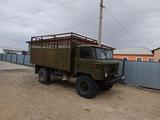 ГАЗ  66 1991 года за 1 700 000 тг. в Кульсары
