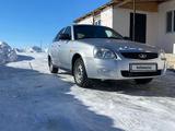 ВАЗ (Lada) Priora 2172 2013 года за 2 700 000 тг. в Атбасар