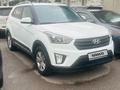 Hyundai Creta 2019 годаүшін9 600 000 тг. в Алматы – фото 3