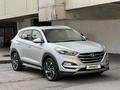 Hyundai Tucson 2017 годаfor10 000 000 тг. в Алматы – фото 2