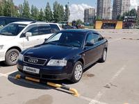 Audi A6 1998 года за 2 800 000 тг. в Астана