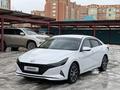 Hyundai Elantra 2021 годаүшін9 100 000 тг. в Актобе