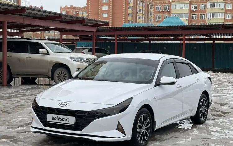 Hyundai Elantra 2021 года за 9 100 000 тг. в Актобе