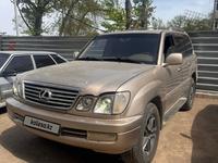 Lexus LX 470 2001 года за 6 000 000 тг. в Уральск