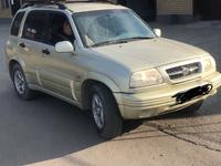 Suzuki Grand Vitara 2000 годаүшін2 600 000 тг. в Алматы