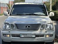 Lexus LX 470 2002 годаүшін7 900 000 тг. в Алматы