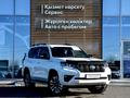 Toyota Land Cruiser Prado 2021 годаfor26 500 000 тг. в Кызылорда – фото 19