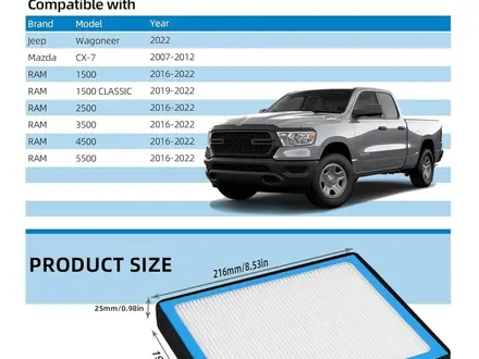 Фильтр салона Dodge RAM, Jeep, Mazda за 18 000 тг. в Караганда – фото 3