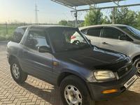 Toyota RAV4 1996 годаүшін3 950 000 тг. в Алматы