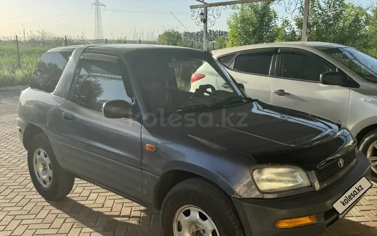 Toyota RAV4 1996 годаүшін3 950 000 тг. в Алматы