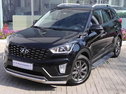 Hyundai Creta 2020 года за 9 990 000 тг. в Астана