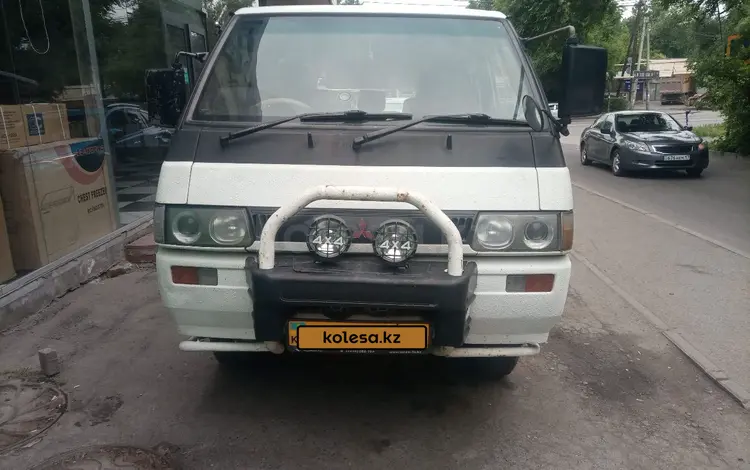 Mitsubishi Delica 1993 годаүшін1 700 000 тг. в Алматы