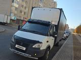 ГАЗ ГАЗель 2013 года за 8 500 000 тг. в Астана