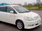 Toyota Ipsum 2006 года за 5 500 000 тг. в Актобе – фото 2