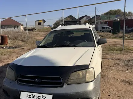 Subaru Outback 2000 года за 2 700 000 тг. в Алматы