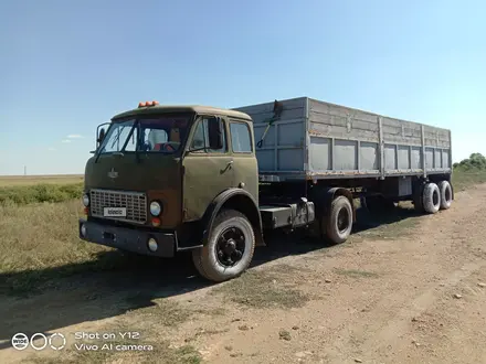 МАЗ 1987 года за 2 200 000 тг. в Державинск