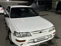 Toyota Corolla 1993 годаүшін1 275 000 тг. в Алматы