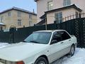 Mitsubishi Galant 1991 годаүшін1 200 000 тг. в Астана