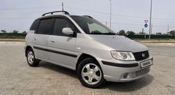 Hyundai Matrix 2005 годаүшін3 200 000 тг. в Актау – фото 5