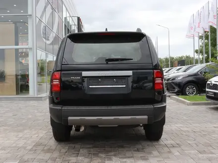 Toyota Land Cruiser Prado Comfort 2025 года за 31 490 000 тг. в Кокшетау – фото 4