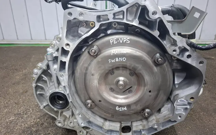 Автомат коробка АКПП 6-ти ступка Mazda PE PEVPS 2.0L FWKF0 FW6A-EL i-stop за 250 000 тг. в Алматы