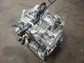 Автомат коробка АКПП 6-ти ступка Mazda PE PEVPS 2.0L FWKF0 FW6A-EL i-stop за 250 000 тг. в Алматы – фото 10