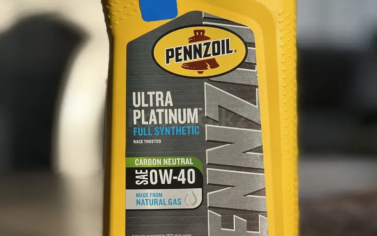 TRX Pennzoil Ultra Platinum SRT 0W-40 за 12 000 тг. в Астана