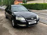 Nissan Almera Classic 2010 года за 3 350 000 тг. в Павлодар – фото 2