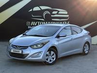 Hyundai Elantra 2015 годаfor5 750 000 тг. в Атырау