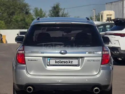 Subaru Outback 2006 года за 5 200 000 тг. в Алматы – фото 10