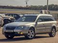 Subaru Outback 2006 годаүшін5 200 000 тг. в Алматы – фото 11
