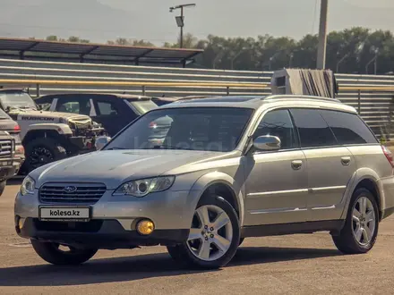 Subaru Outback 2006 года за 5 200 000 тг. в Алматы – фото 11