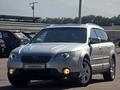 Subaru Outback 2006 годаүшін5 200 000 тг. в Алматы