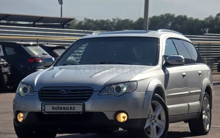 Subaru Outback 2006 годаүшін5 200 000 тг. в Алматы