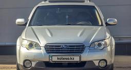 Subaru Outback 2006 года за 5 200 000 тг. в Алматы – фото 5