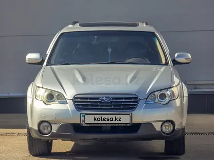 Subaru Outback 2006 года за 5 200 000 тг. в Алматы – фото 5