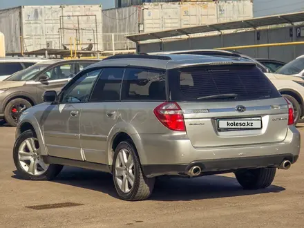 Subaru Outback 2006 года за 5 200 000 тг. в Алматы – фото 9