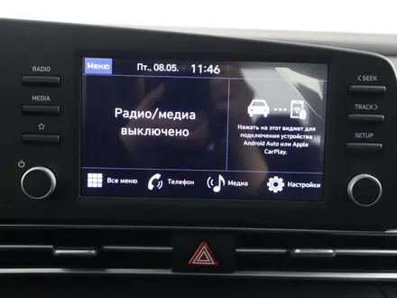 Hyundai Elantra Comfort 2025 года за 9 980 000 тг. в Астана – фото 19