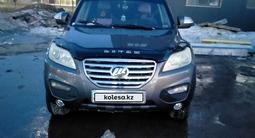 Lifan X60 2014 года за 2 800 000 тг. в Костанай – фото 2