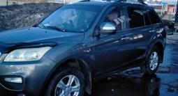Lifan X60 2014 года за 2 800 000 тг. в Костанай – фото 3